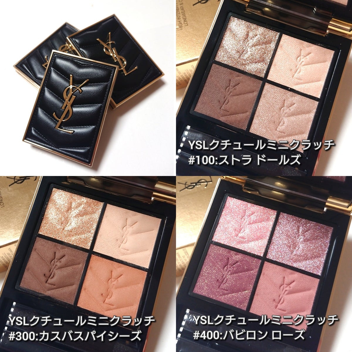 YSL クチュールミニクラッチ300 カスバスパイシーズ | www