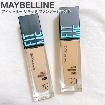 フィットミー リキッドファンデーション R/MAYBELLINE NEW YORK/リキッドファンデーションを使ったクチコミ(1枚目)