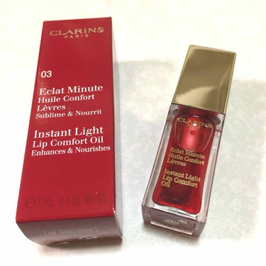 ♡【CLARINS】♡

クラランス コンフォートリップオイル 03
7ml

お値段→3200円

商品説明→
プラントオイルのノウハウを活かして開発されたトリートメント効果とメイク機能をあわせもった