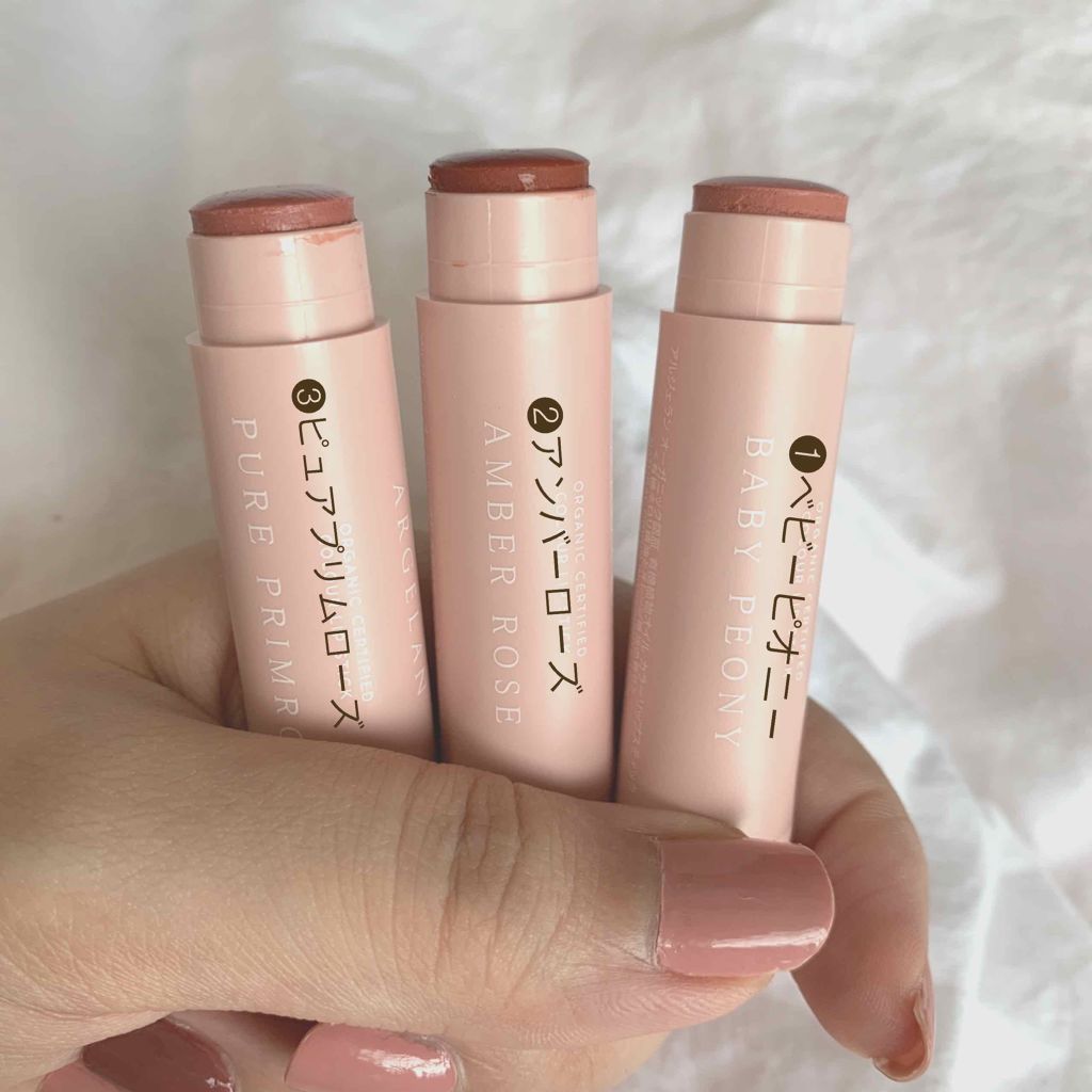 カラーリップスティック/アルジェラン/リップクリームを使ったクチコミ（2枚目）