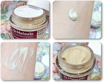 Cemenrete Calcium Intense Cream/Dr.Melaxin/フェイスクリームを使ったクチコミ(7枚目)