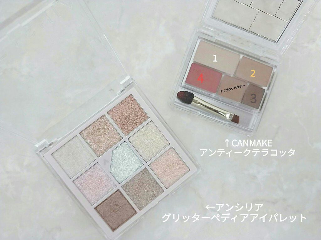 パーフェクトマルチアイズ/キャンメイク/アイシャドウパレットを使ったクチコミ(3枚目)