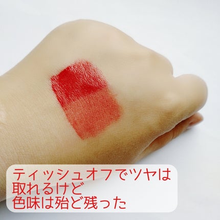 ブラッディライアー コーティングティント/lilybyred/リップティントを使ったクチコミ(4枚目)