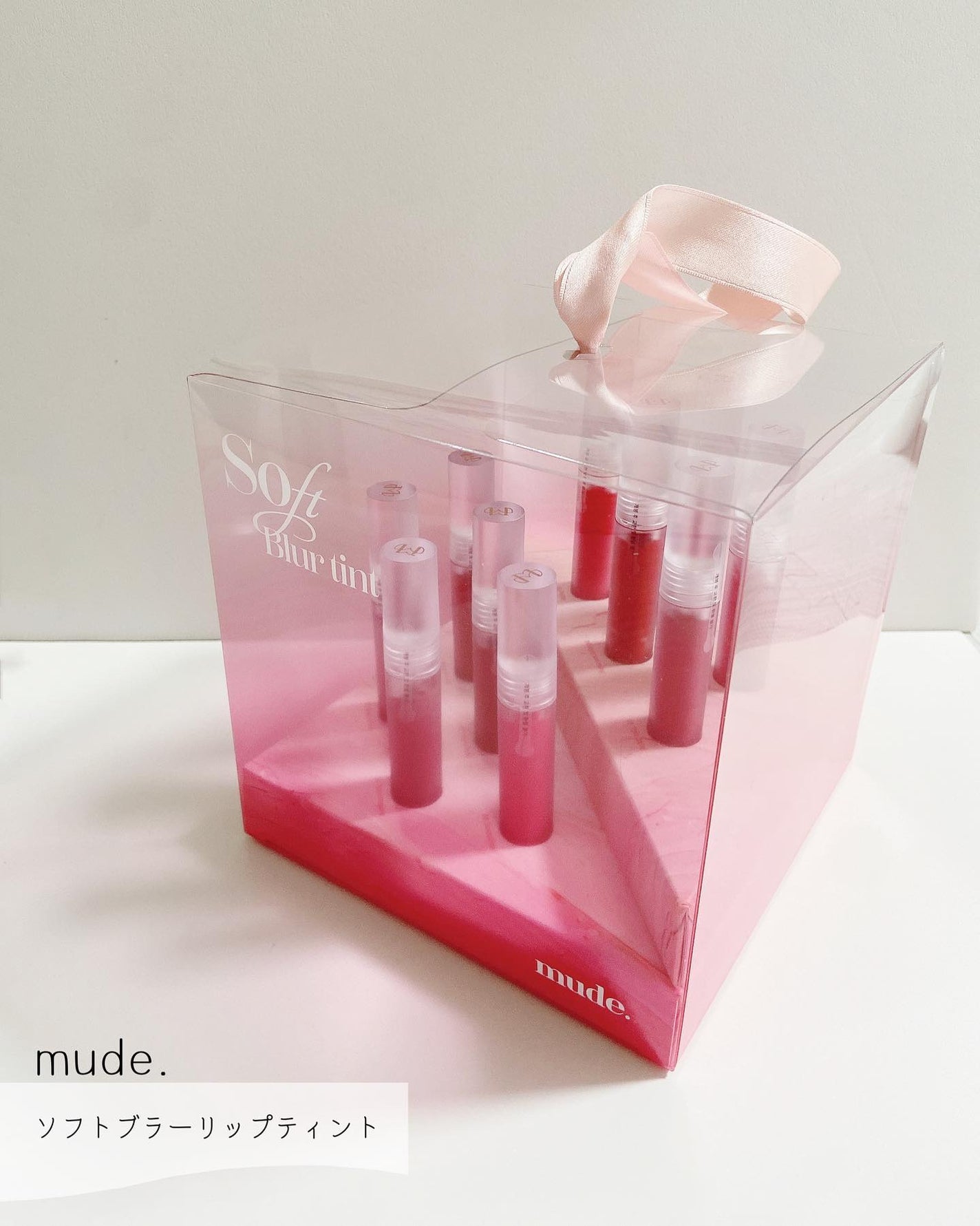 ソフトブラーティント/mude/リップティントを使ったクチコミ(2枚目)