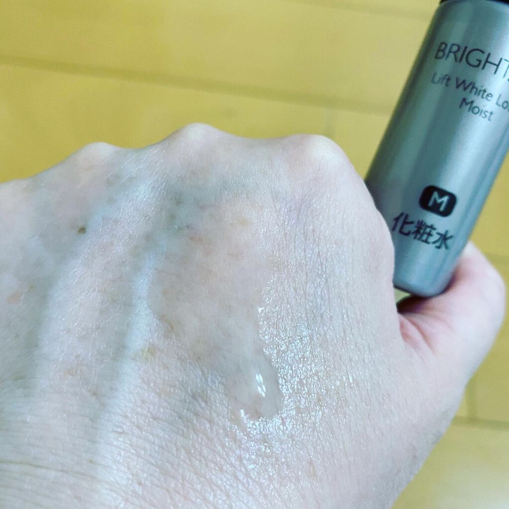 トラベルセット/BRIGHTAGE/トライアルキットを使ったクチコミ(5枚目)