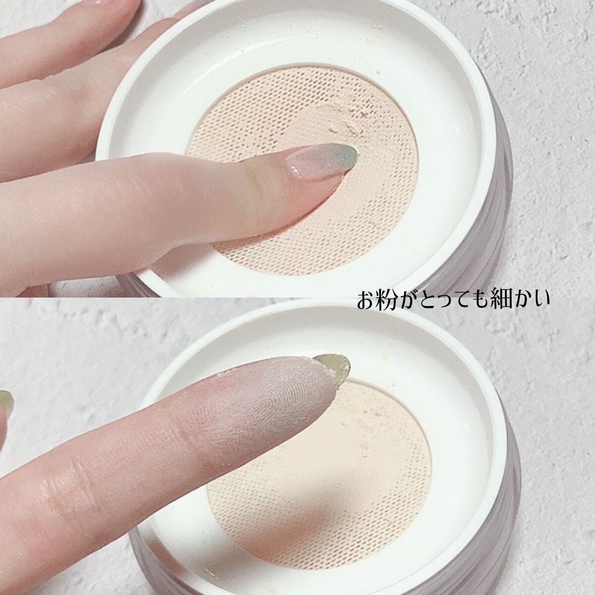 Bare パーフェクト トランスルーセントパウダー/SRICHAND/ルースパウダーを使ったクチコミ(4枚目)