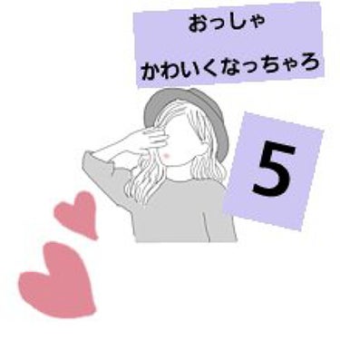 鼻クリップ/ロフトファクトリー/その他を使ったクチコミ（1枚目）