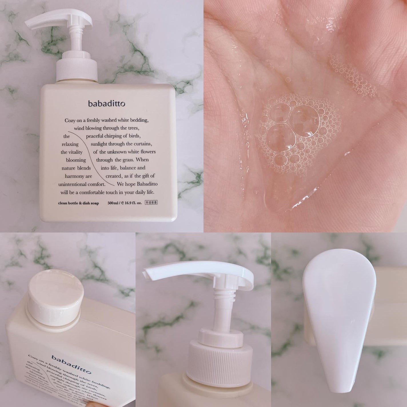 きれいな哺乳瓶&キッチン洗剤/babaditto/その他を使ったクチコミ(2枚目)