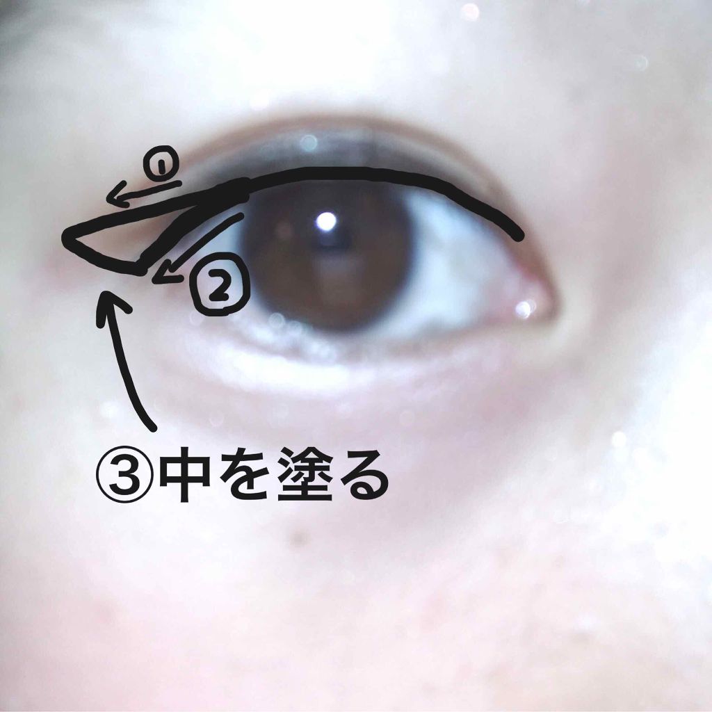 【旧品】パーフェクトスタイリストアイズ/キャンメイク/アイシャドウパレットを使ったクチコミ（2枚目）