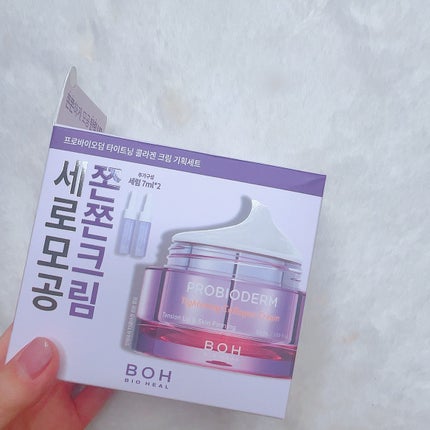 プロバイオダームタイトニングコラーゲンクリーム/BIOHEAL BOH/フェイスクリームを使ったクチコミ(6枚目)