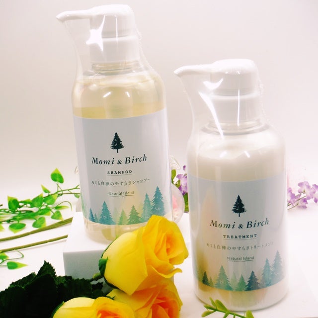 モミと白樺のやすらぎシャンプー/トリートメント/ナチュラルアイランド/市販シャンプーを使ったクチコミ(1枚目)