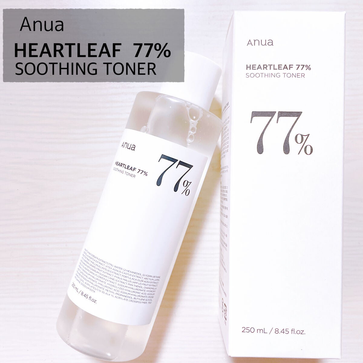 ドクダミ 77 スージングトナー/Anua/化粧水を使ったクチコミ(1枚目)