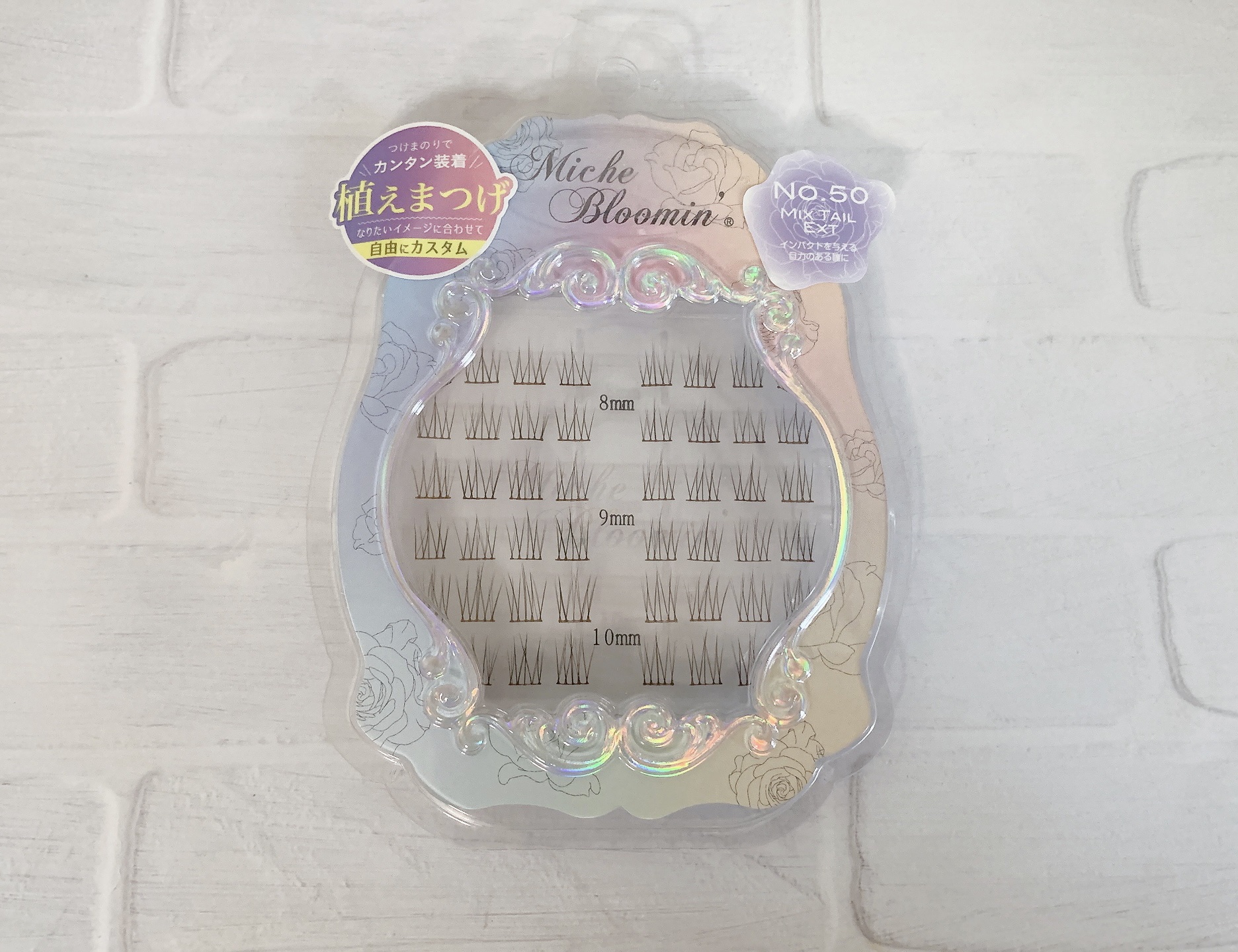 アイラッシュグルー/ミッシュブルーミン/つけまつげを使ったクチコミ（2枚目）