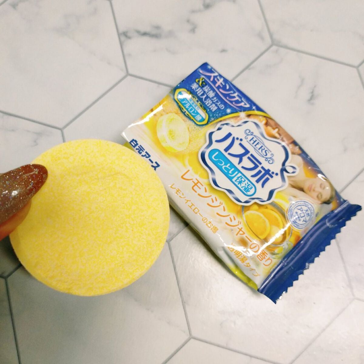 バスラボ ナイトドリーミング/HERS バスラボ/炭酸系入浴剤を使ったクチコミ(1枚目)