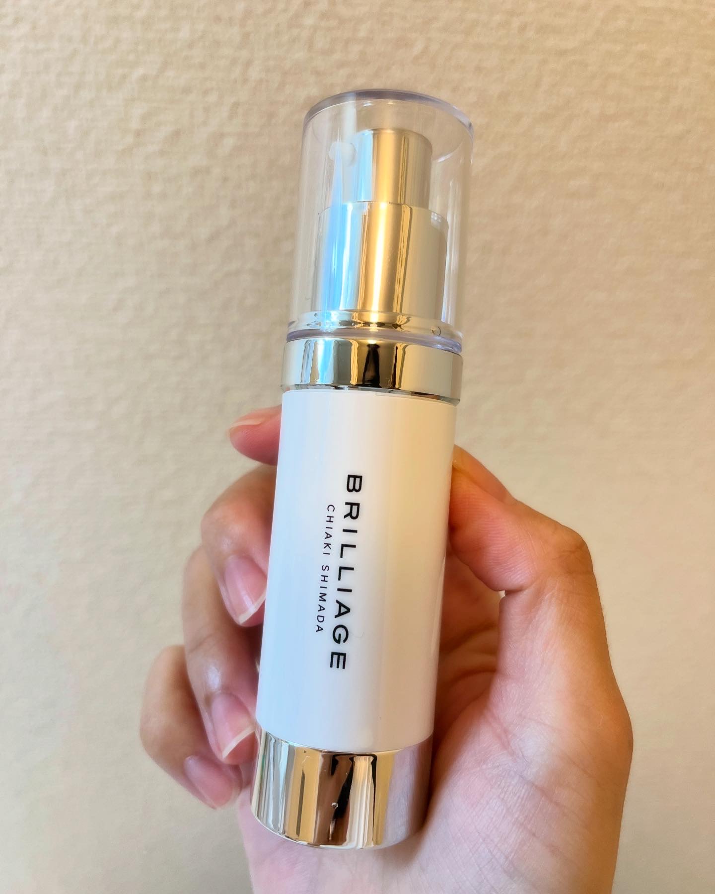 スキンプライマー UV プロテクター（フェイス＆ボディ）/ブリリアージュ/化粧下地を使ったクチコミ（1枚目）