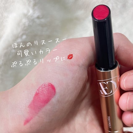 ゲットイットティントグレーズバーム/TONYMOLY/リップティントを使ったクチコミ(2枚目)