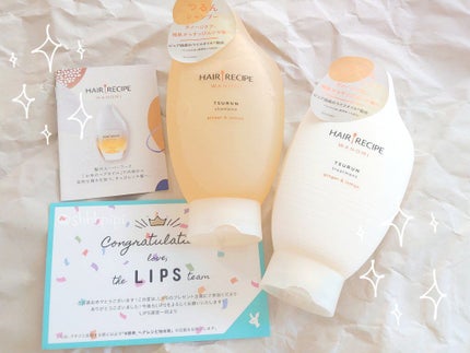 つるん シャンプー/トリートメント/WANOMI/シャンプー・コンディショナーを使ったクチコミ(2枚目)