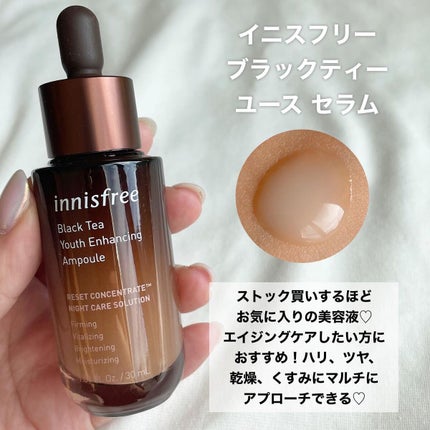 ニューデップスアイシャドウパレット/hince/アイシャドウパレットを使ったクチコミ(6枚目)