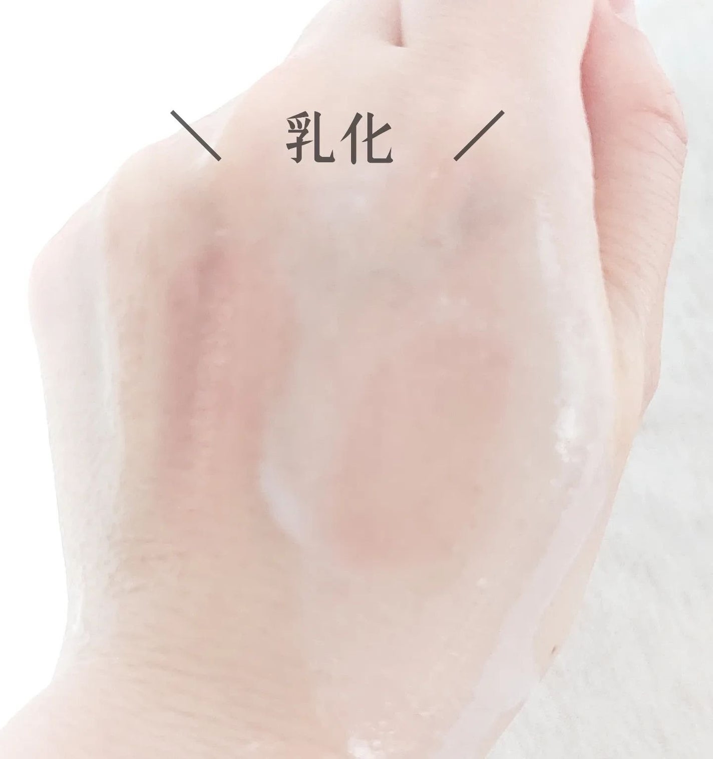 siki on LIPS 「【 ピアベルピア 】クレンジングオイル突っ張らない使用感でティ..」(4枚目)