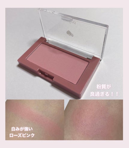 ベターザンチーク/rom&nd/パウダーチークを使ったクチコミ(2枚目)