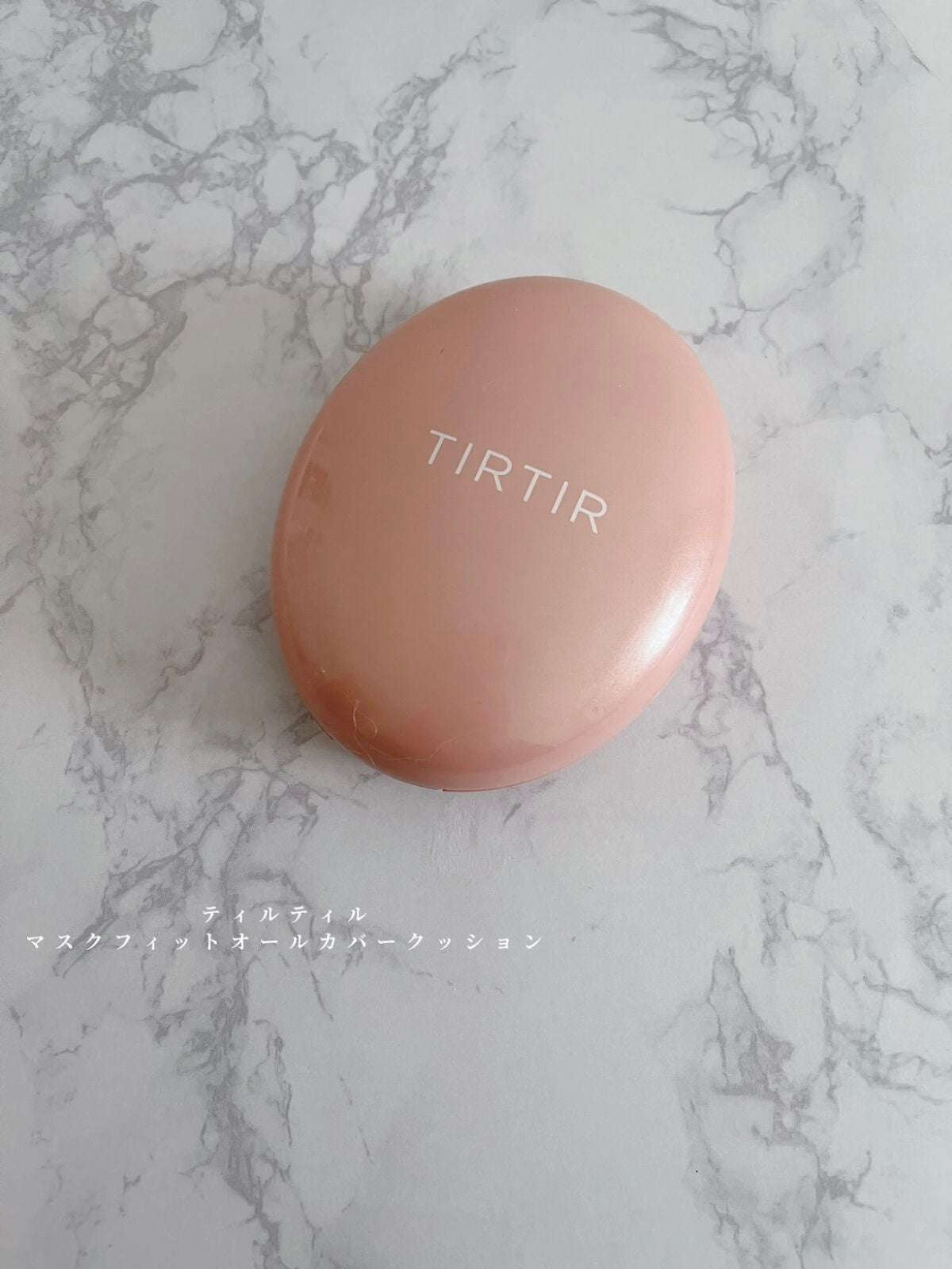 ポアブラー パウダー/innisfree/ルースパウダーを使ったクチコミ(3枚目)