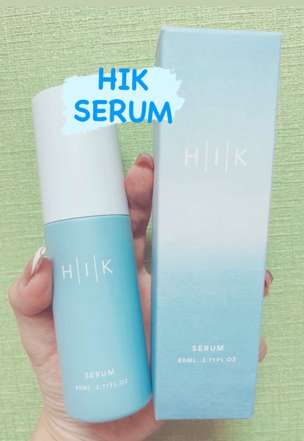HIK セラム/HIK/美容液を使ったクチコミ(1枚目)