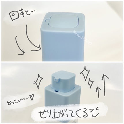 ビーハイドラ インテンシブ ハイドレーションセラム/Drunk Elephant/美容液を使ったクチコミ(4枚目)