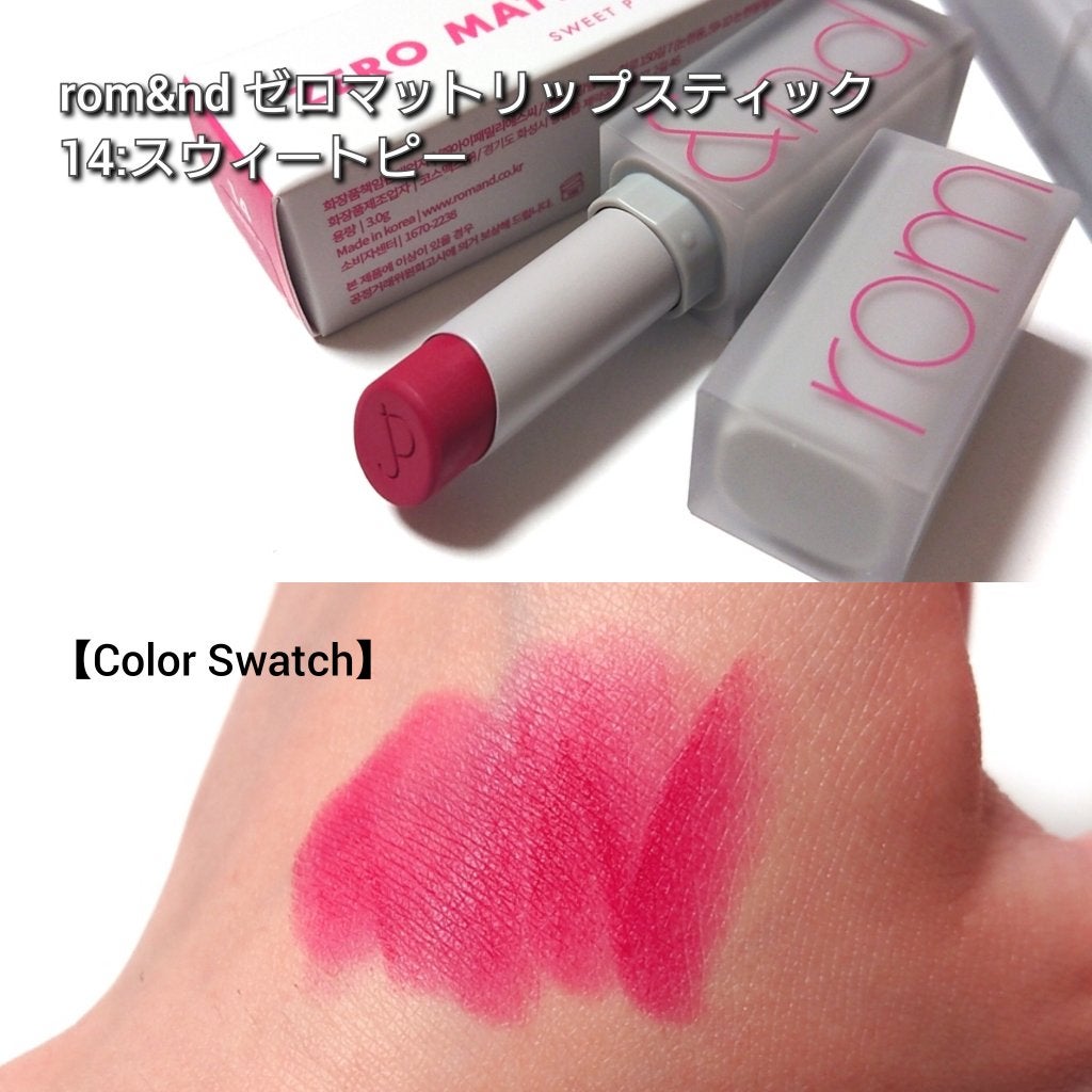 ゼロマットリップスティック/rom&nd/口紅を使ったクチコミ(3枚目)