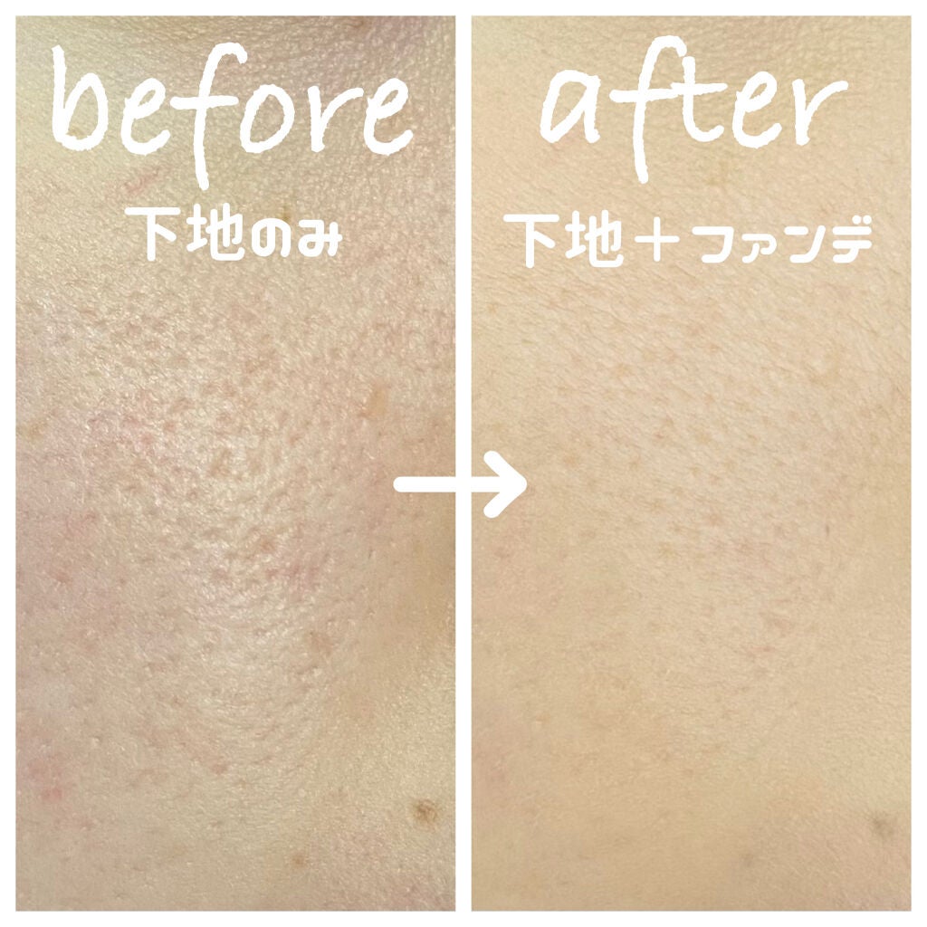 グロスフィルム ファンデーション/Koh Gen Do/パウダーファンデーションを使ったクチコミ(2枚目)