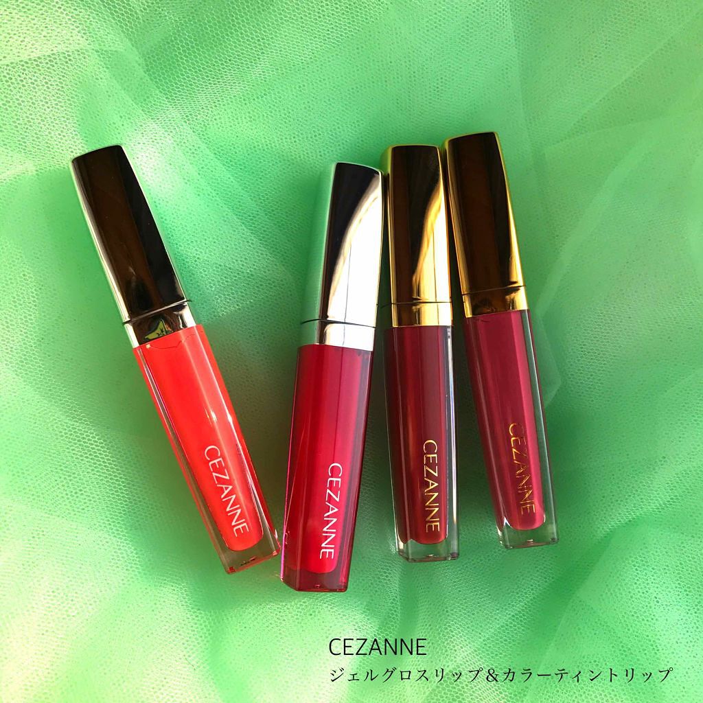 ジェルグロスリップ/CEZANNE/リップグロスを使ったクチコミ(1枚目)