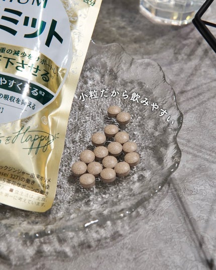 プレミアムカロリミット/ファンケル/ボディサプリメントを使ったクチコミ(3枚目)