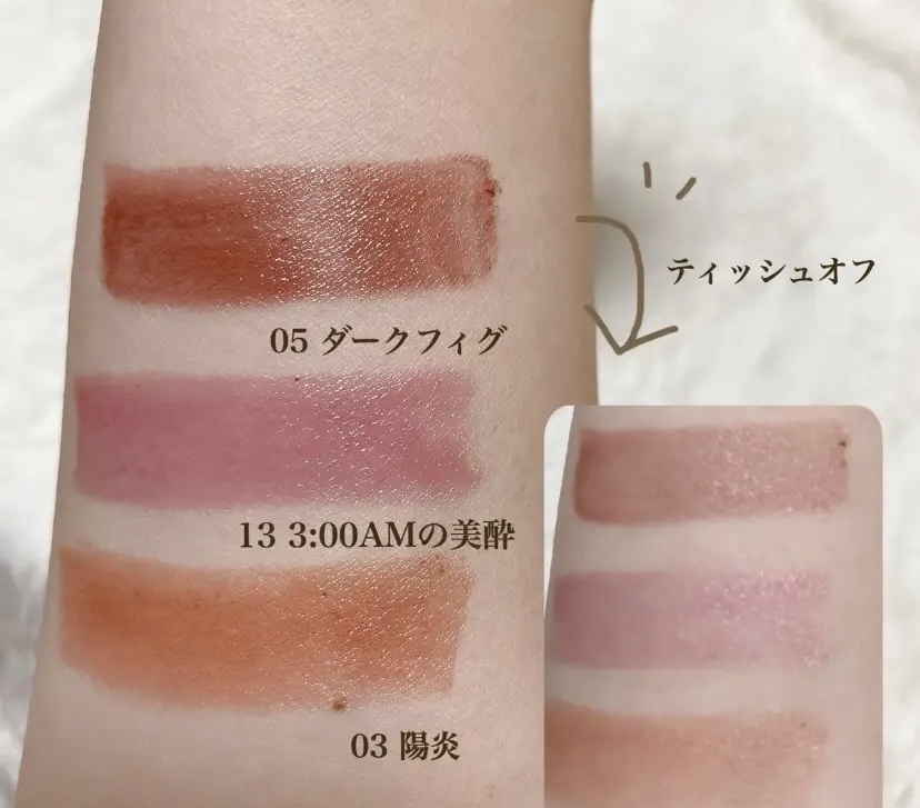 ケイト リップモンスター/KATE/口紅を使ったクチコミ（2枚目）