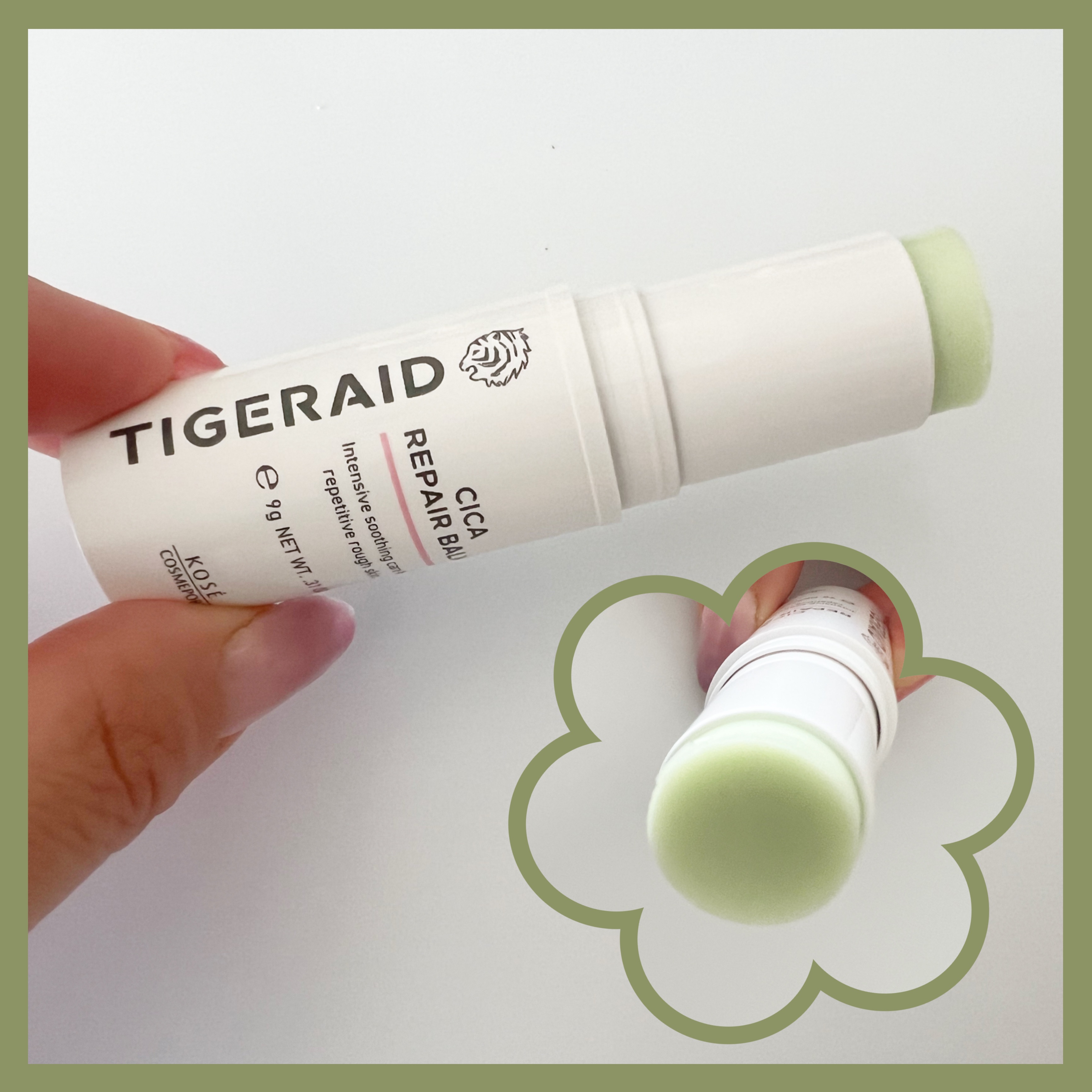 CICAリペア スティックバーム/タイガレイド/美容液を使ったクチコミ（2枚目）