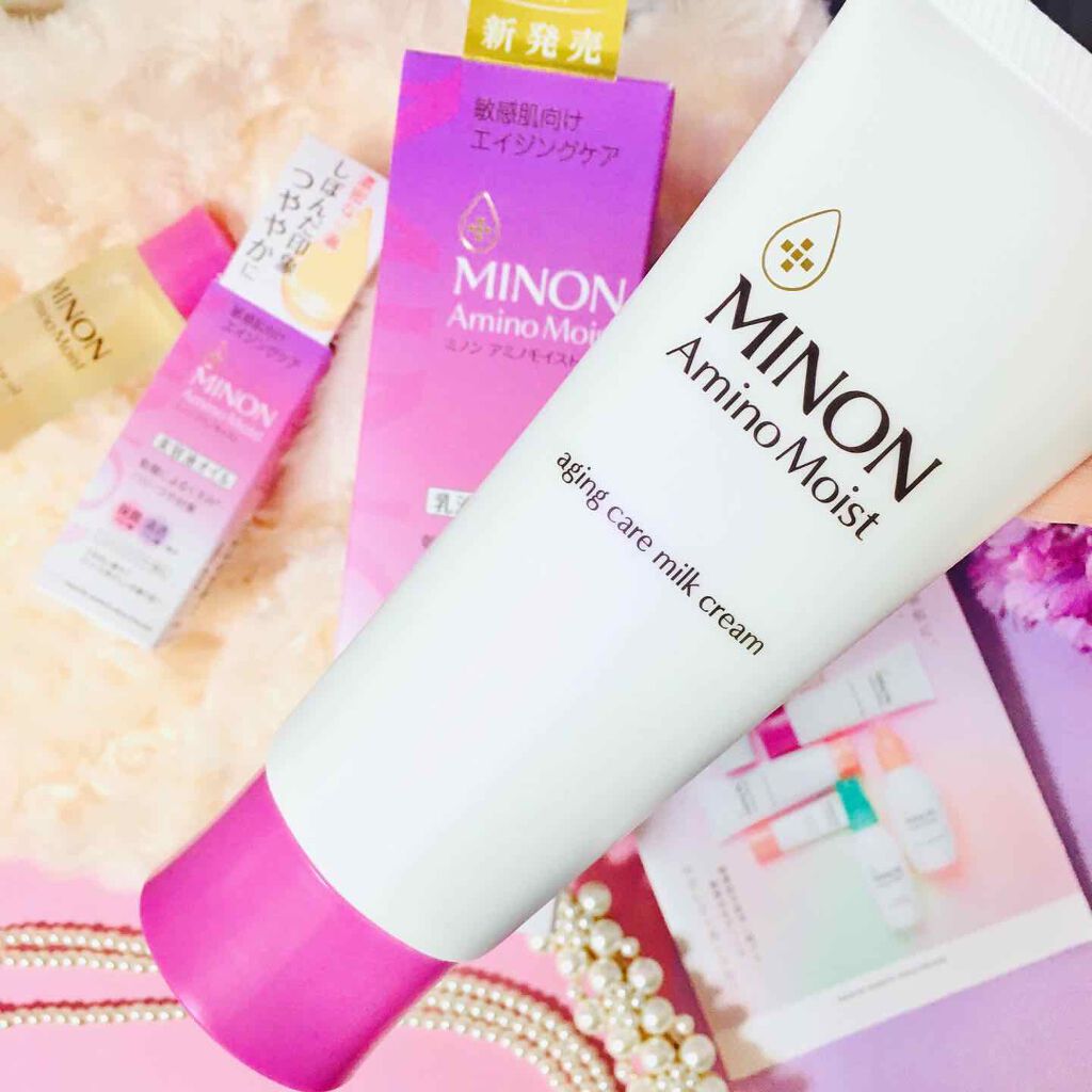 アミノモイスト エイジングケア ミルククリーム/ミノン/フェイスクリームを使ったクチコミ(3枚目)