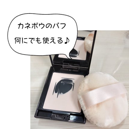 トランスルーセント セッティングパウダー/DECORTÉ/プレストパウダーを使ったクチコミ(2枚目)