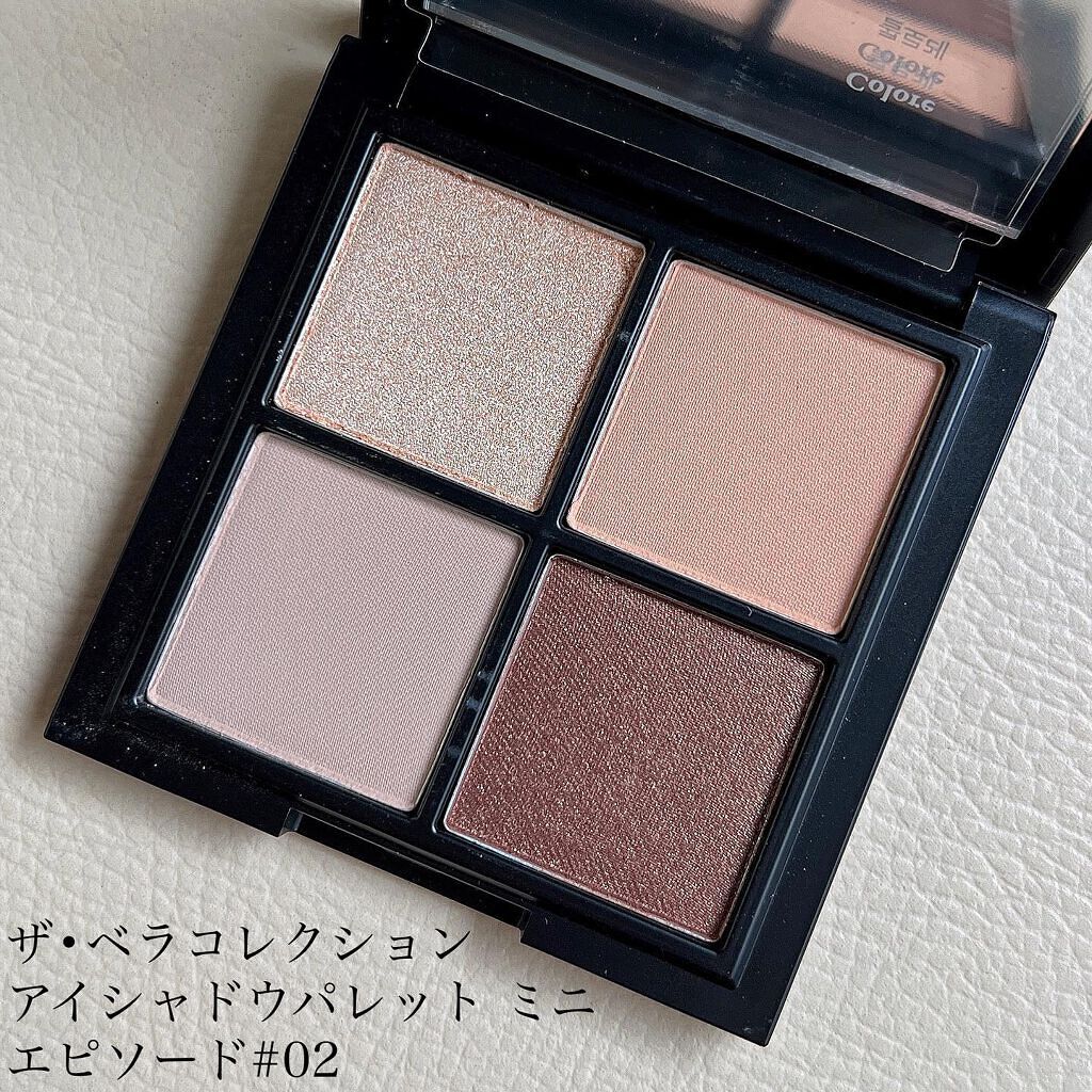 THE BELLA COLLECTION mini/CELEFIT/アイシャドウパレットを使ったクチコミ(5枚目)