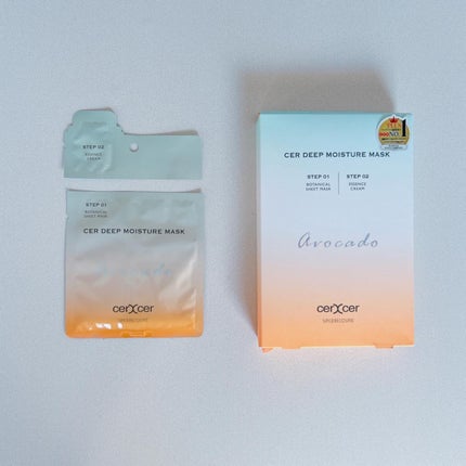ディープモイスチャー マスク (ケアクリーム付き)/cerXcer/シートマスク・パックを使ったクチコミ(4枚目)