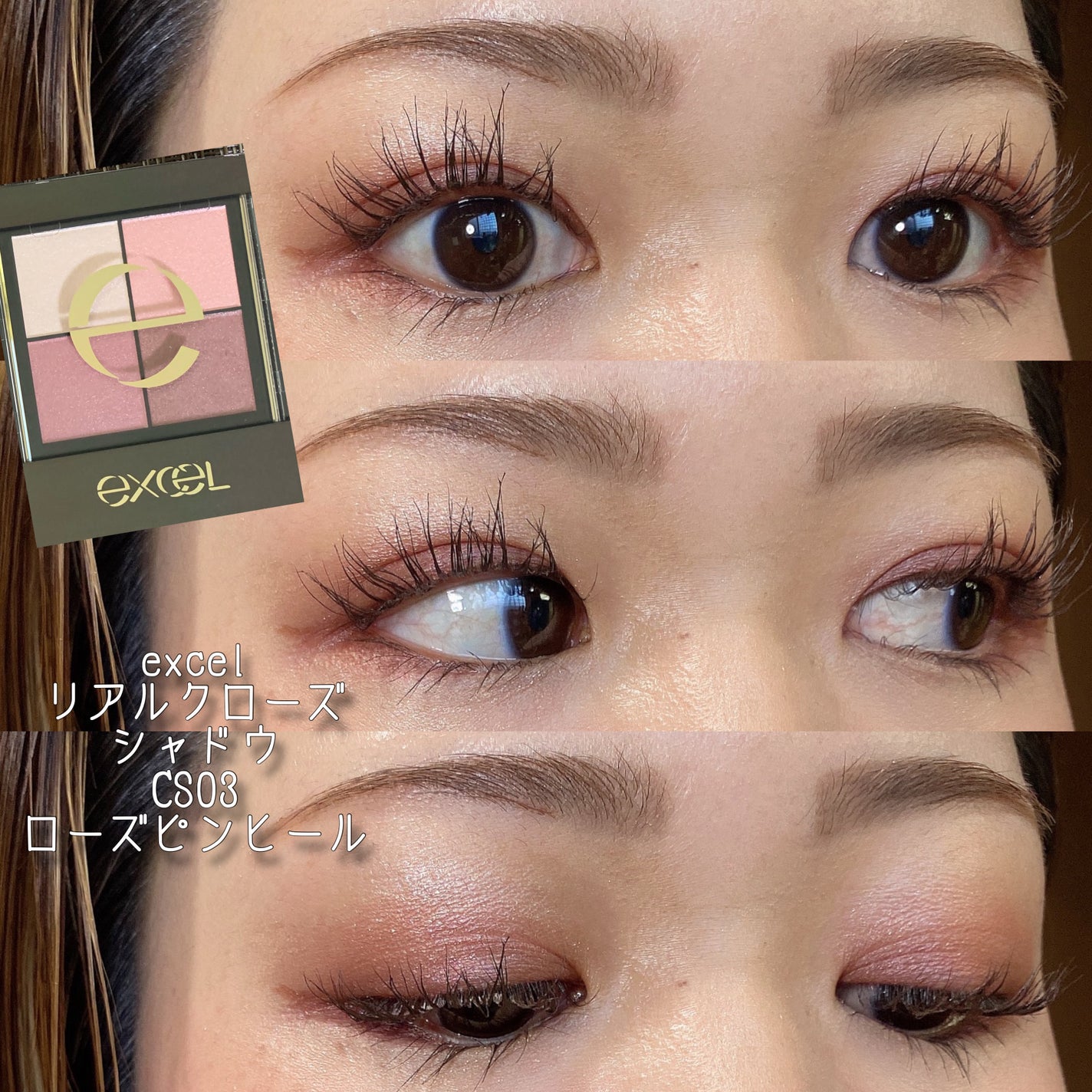 エレガンス ラ プードル オートニュアンス リクスィーズ/Elégance/プレストパウダーを使ったクチコミ(1枚目)