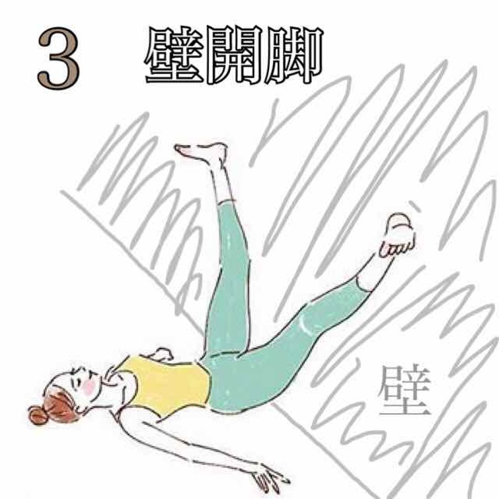 ☁️おむらいす☁️ on LIPS 「こんにちはぁ!!☁️おむらいす☁️です♥(しっくりこなかったの..」(4枚目)