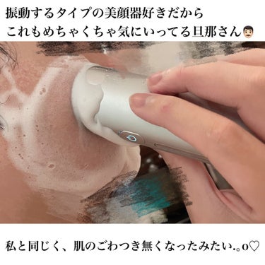 エクストラクリーミーフォーム/SALONIA/泡洗顔を使ったクチコミ（7枚目）