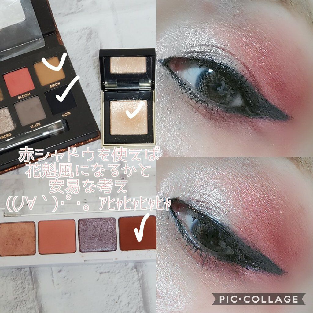 アナスタシア Sultry パレット/アナスタシア ビバリーヒルズ/アイシャドウパレットを使ったクチコミ(2枚目)