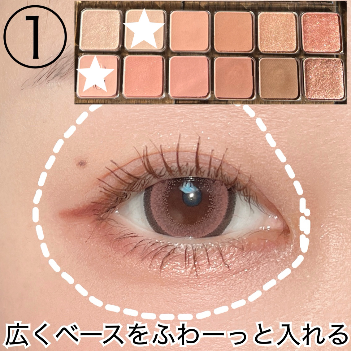 プロ アイ パレット エアー 02 ローズコネクト(ROSE CONNECT)/CLIO/アイシャドウパレットを使ったクチコミ（2枚目）