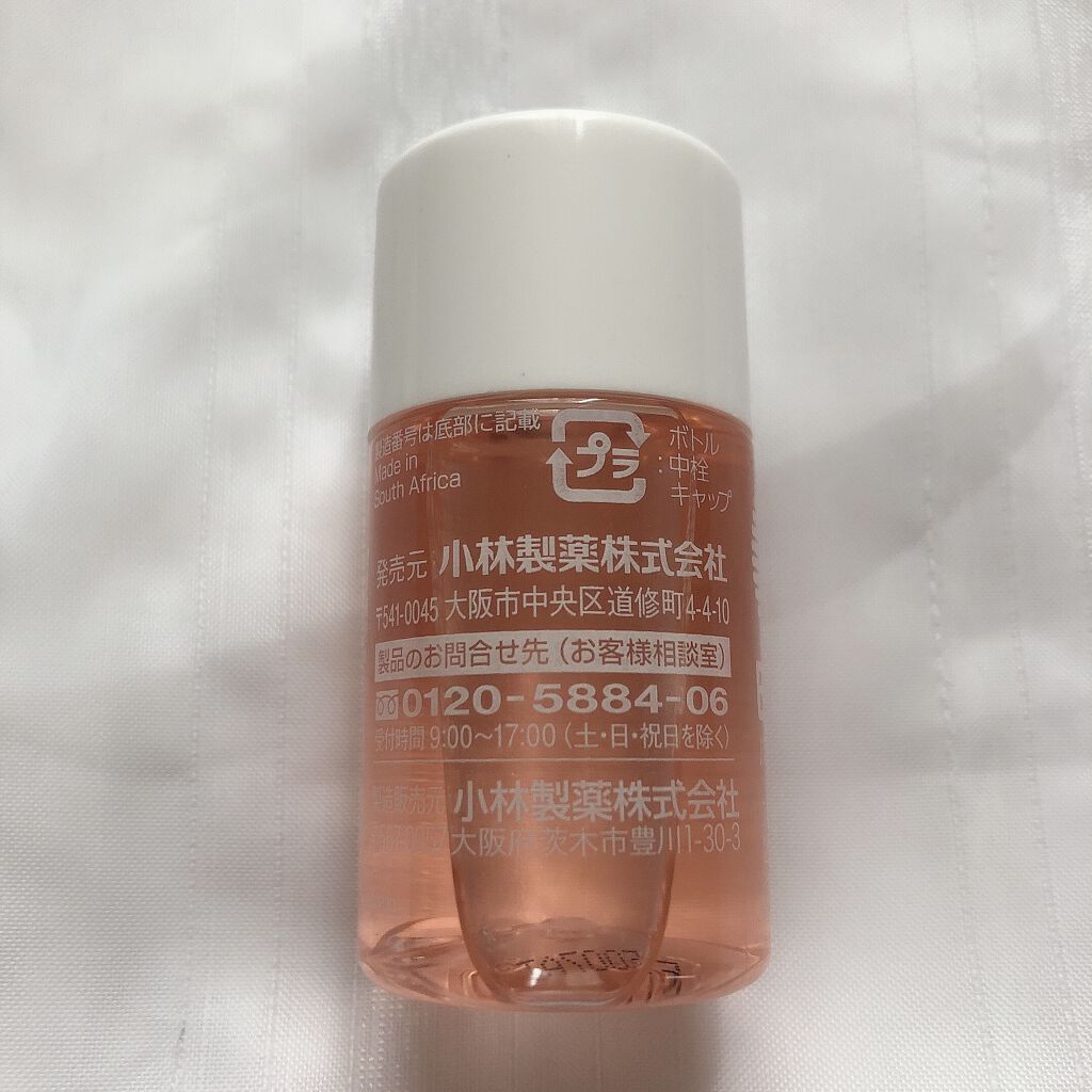 バイオイル/バイオイル/フェイスオイルを使ったクチコミ（3枚目）