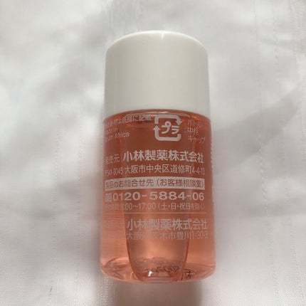 バイオイル/バイオイル/フェイスオイルを使ったクチコミ(3枚目)