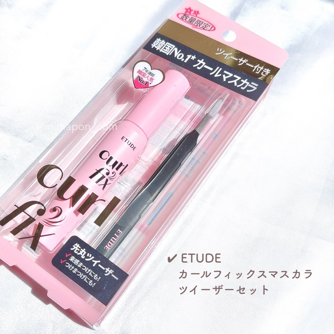 ティアー アイライナー/ETUDE/リキッドアイライナーを使ったクチコミ(2枚目)