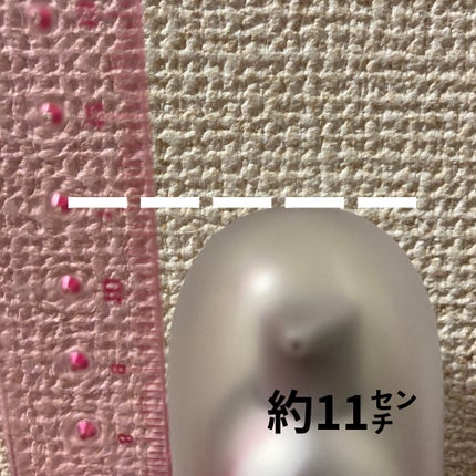 リズムコンセントレートα/AYURA/美容液を使ったクチコミ(5枚目)