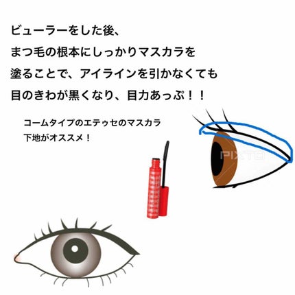 クリームチーク/キャンメイク/ジェル・クリームチークを使ったクチコミ(2枚目)