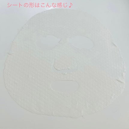 ホワイトストロベリー モイスチャーライジングマスク/セセキラ /シートマスク・パックを使ったクチコミ(5枚目)