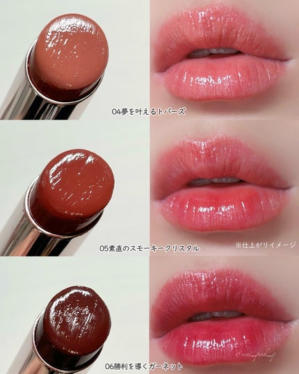 デイジードール リップ スティーラー /DAISY DOLL by MARY QUANT/口紅を使ったクチコミ(5枚目)