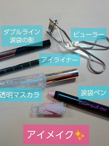 【旧品】マシュマロフィニッシュパウダー/キャンメイク/プレストパウダーを使ったクチコミ（2枚目）